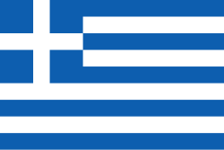 Yunanistan - FCA Taşımacılık